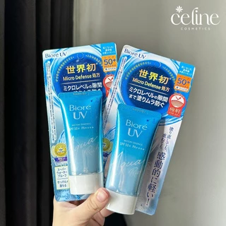 [GIÁ RẺ NHẤT] Kem Chống Nắng Biore UV Watery Essence 50G SPF50+/PA++++