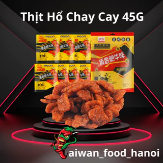 Thịt Hổ Chay Cay Siêu Ngon - Thịt Hổ Cay Gói Vàng - Bịch To 45g - taiwan_food_hanoi