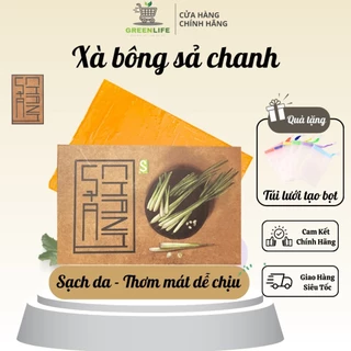 Xà Bông Sinh Dược Sả Chanh, Xà Bông Thiên Nhiên Mát Da Thư Giãn 100g