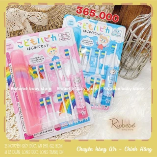 Bàn chải pin Hapika cho bé 3 tuổi tặng kèm 8 đầu thay [Hàng nội địa Nhật]