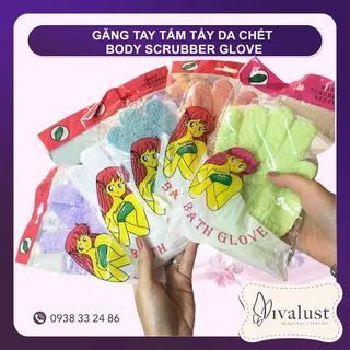 Găng tay tắm tẩy da chết Body Scrubber Glove