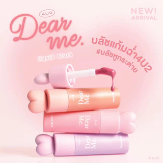 [ ORDER ] MÁ HỒNG 4U2 DẠNG KEM DEAR ME LIQUID BLUSH