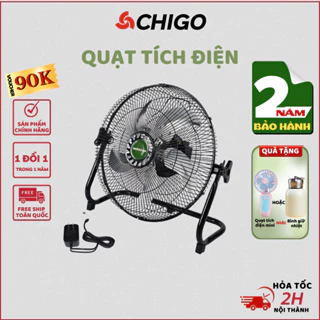 Quạt Tích Điện 5 Cánh Chân Qùy Sạc Nhanh Sử Dụng 8-20h, 12 cấp độ gió không chổi than 14inch