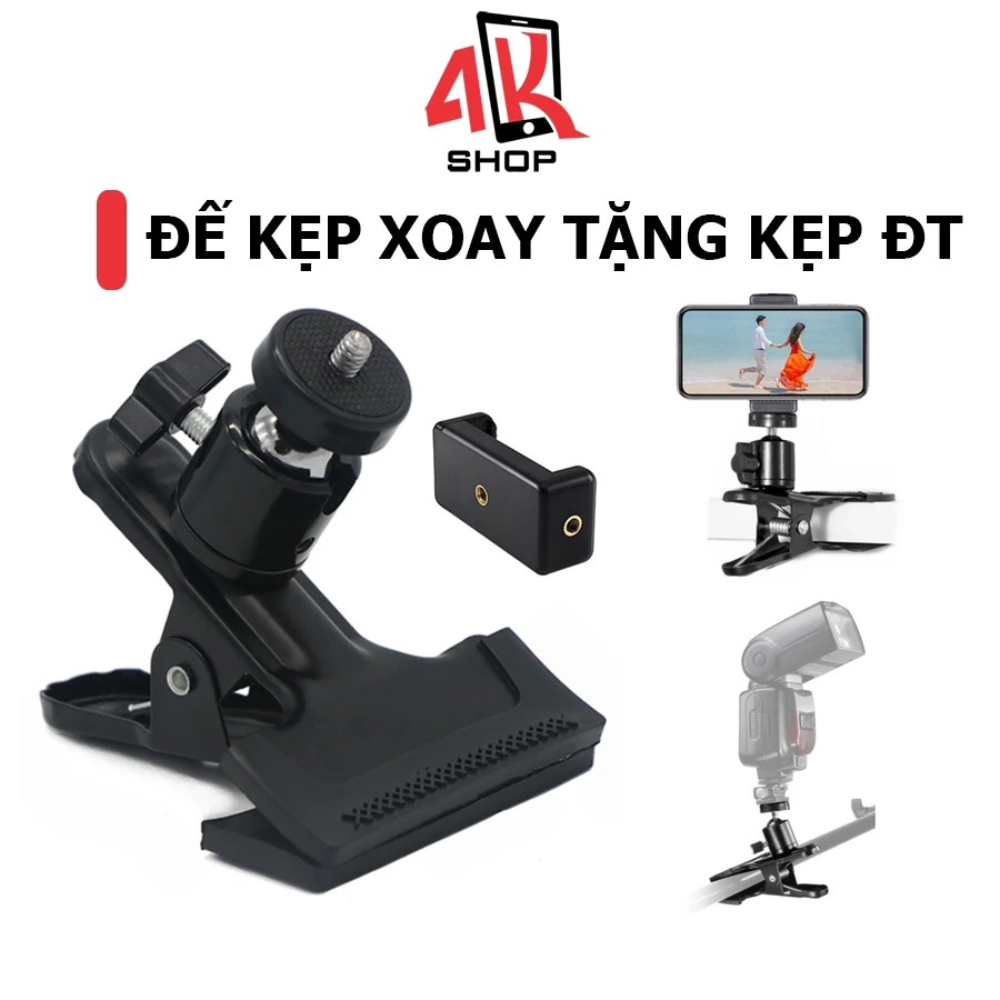 Giá đỡ điện thoại  chân kẹp đa năng kèm ngàm ballhead 360 tặng kèm kẹp điện thoại kẹp lên bàn