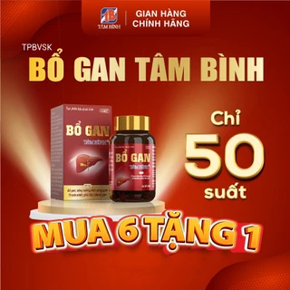 Giải Độc Gan Tâm Bình, hỗ trợ thải độc gan, giảm nổi mề đay, mẩn ngứa, mụn nhọt, tăng cường chức năng gan.