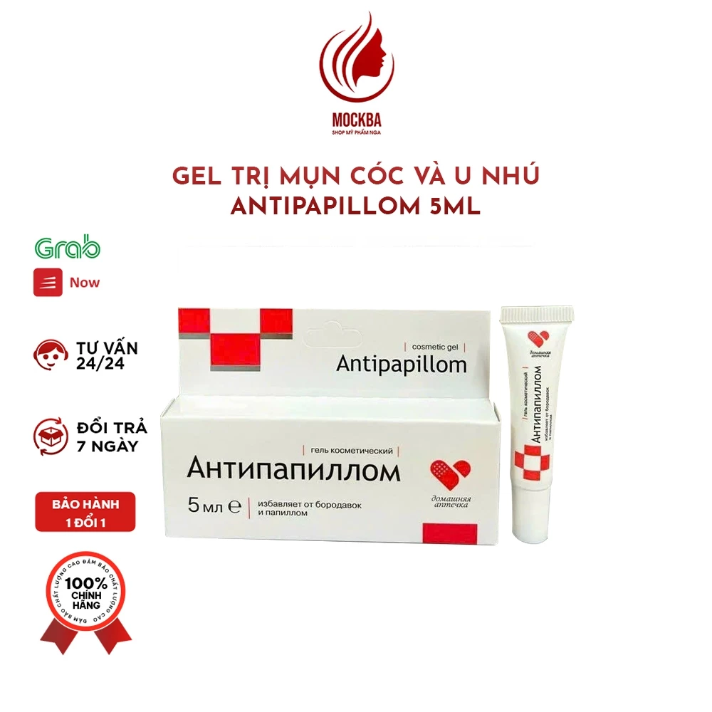 Gel Tẩy Nốt Ruồi, Mụn Cóc, Mụn Thịt Cho Mặt Antipapillom Hàng Nga Dung Tích 5ml Phù Hợp Da Nhậy Cảm