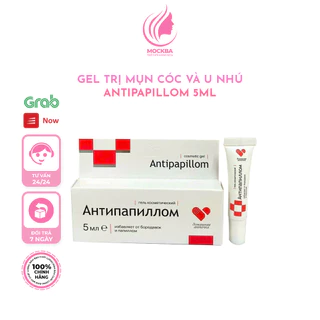 Kem Tẩy Nốt Ruồi, Mụn Cóc, Mụn Thịt Cho Mặt Antipapillom Hàng Nga Dung Tích 5ml Phù Hợp Da Nhậy Cảm