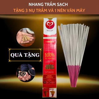 Nhang Trầm Hương Tự Nhiên, Không Hóa Chất - Hộp 500 gram (650 cây) - Thiên Tâm