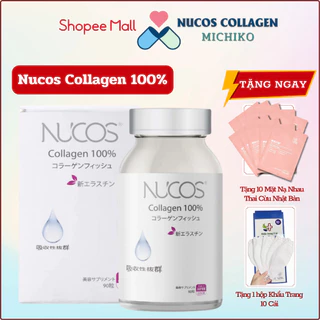 Viên Uống Collagen Chống Lão Hóa Cấp Ẩm Nucos Collagen 100% 90 Viên (Chính Hãng Nhật Bản)