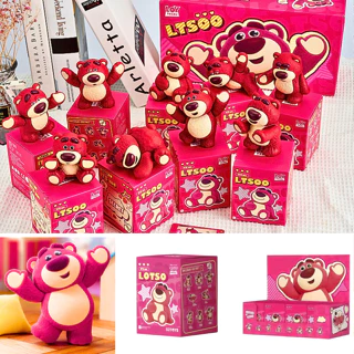 Mô hình Losto It's Me - Gấu Dâu Losto Blind Box - Decor trang trí - làm quà - 1 box ngẫu nhiên