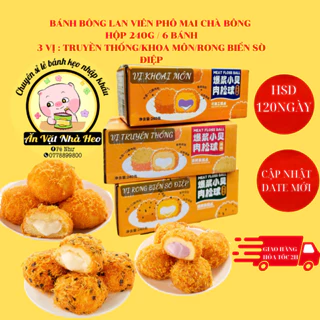 Hộp 240gr - 6 cái Bánh bông lan viên chà bông nhân phô mai/khoai môn/rong biển sò điệp l Ăn Vặt Nhà Heo