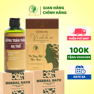 [ Giảm 100K - Đơn 969K ] Bộ thảo mộc xông hơi đầy đủ Wonmom ( Xông mặt - toàn thân - vùng kín - gừng hạ thổ toàn thân )