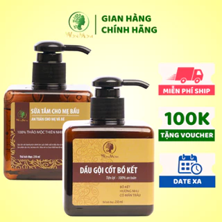 [ Giảm 35K - Đơn 339K ] Bộ dưỡng thơm tho body và làm sạch cơ thể Wonmom ( 1 dầu gội cốt bồ kết + 1 sữa tắm thảo dược )