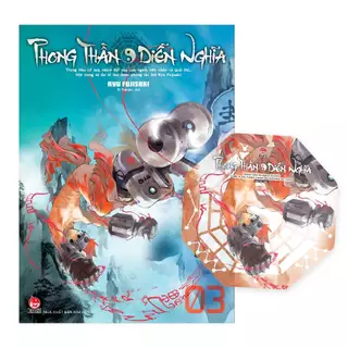 Truyện - Phong Thần Diễn Nghĩa