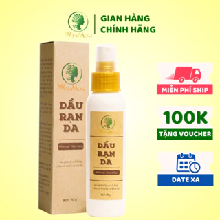 [ Giảm 35K - Đơn 339K ] Dầu Tinh Chất Chống Rạn Da Wonmom 70g