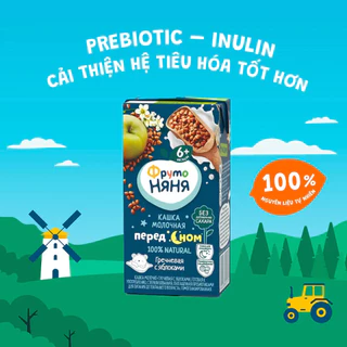 Fruto Nga sữa đêm hỗ trợ tăng cân dành cho bé 6m+