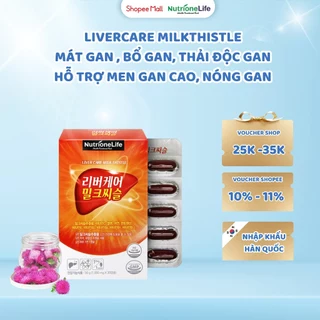 Viên Uống Bổ Gan NUTRIONELIFE Livercare Milkthistle Tăng Cường Chức Năng Gan, Mát Gan, Thải Độc, Hạ Men Gan Hộp 30Viên