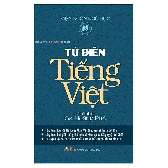 Sách - Từ Điển Tiếng Việt - Tác giả Giáo sư Hoàng Phê
