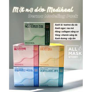 [DUTY FREE] MẶT NẠ THẠCH DẺO MEDIHEAL MODELING PACK