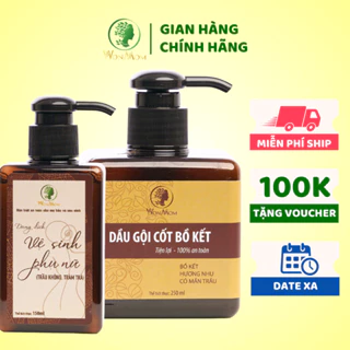 [ Giảm 35K - Đơn 329K ] Bộ tắm gội thơm tho cửa mình Wonmom ( 1 Dầu gội cốt bồ kết + 1 Dung dịch vệ sinh )