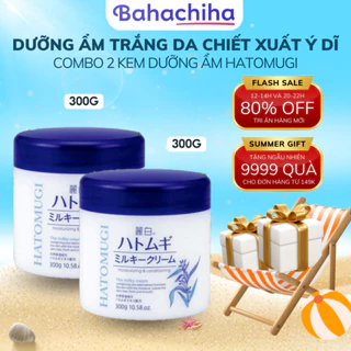 Combo 2 lọ kem dưỡng da Reihaku Hatomugi 300g dưỡng ẩm, trắng da chiết xuất hạt ý dĩ - Bahachiha