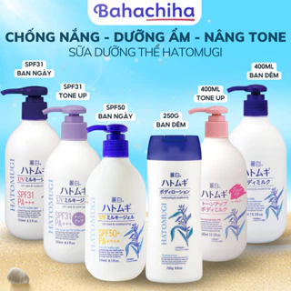 Sữa dưỡng thể chống nắng Reihaku Hatomugi UV Milky Gel SPF31 PA Chiết xuất hạt ý dĩ - Bahachiha