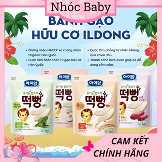 Bánh gạo ăn dặm hữu cơ Ildong cho bé 5m+ 30gr (không chứa sữa)