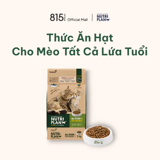 Thức Ăn Hạt Cho Mèo Mọi Lứa Tuổi - Cat All Stage Plus