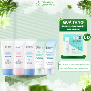 Kem Chống Nắng Vật Lý, Hoá Học Nâng Tone, Kiềm Dầu Make P:rem UV Defense Me SPF50+ PA++++ 50ml