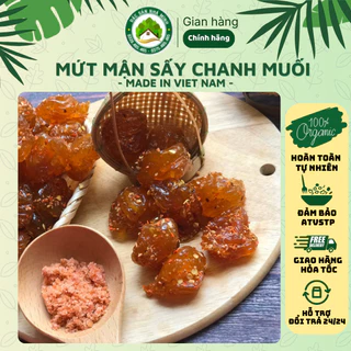 500GR - MỨT MẬN SẤY CHANH MUỐI (Vị chua ngọt cay vừa miệng siêu ngon) - ĐẶC SẢN Nhà Mình - ĐÀ LẠT