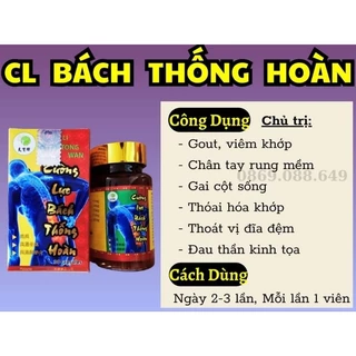 [ẢNH THẬT] Cường lực bách thống Hoàn Malaysia. Thảo Mộc Hỗ Trợ người bị đa khớp dạng thấp và đau xương khớp-Lọ 30 viên