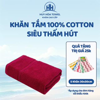 [KC60] Khăn tắm 60x120cm 100% cotton cao cấp dày thấm hút, không đổ lông, không ra màu dùng cho gia đình Huy Hòa Towel