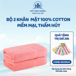 Bộ 2 khăn tắm 50x100cm Huy Hòa Towel 100% cotton dày dặn thấm hút, không đổ lông, dùng cho gia đình, spa, khách sạn