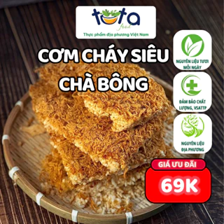 Cơm cháy gạo siêu chà bông/Cơm cháy gạo lứt siêu chà bông