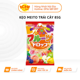 Kẹo Soda Meito hương vị trái cây hấp dẫn, chiết xuất tự nhiên, bổ sung vitamin