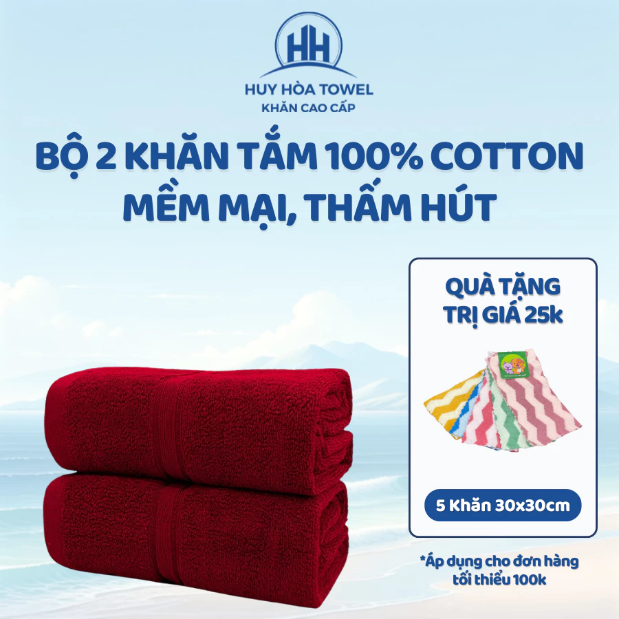 Bộ 2 khăn tắm 60x120cm Huy Hòa Towel 100% cotton dày dặn thấm hút, không đổ lông, dùng cho gia đình, spa, khách sạn