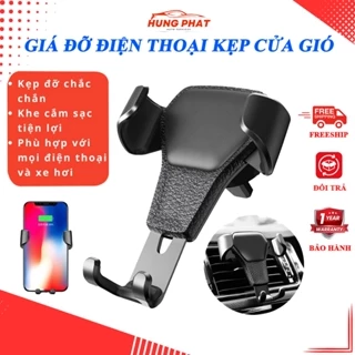 Giá Đỡ Điện Thoại Kẹp Cửa Gió Điều Hòa Ô Tô, Xe Hơi