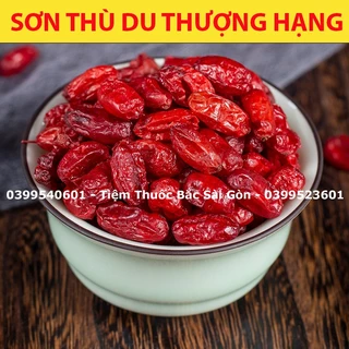 Sơn Thù - Sơn Thù Du 100gram