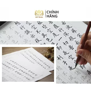 Giấy tô chữ Hán NHT Books, vở chép kinh chữ Hán ( Tâm Kinh )