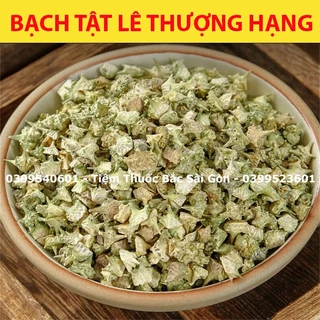 Bạch Tật Lê Đã Sao Thơm 200g