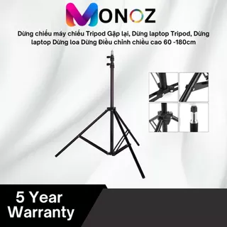 Dừng chiếu máy chiếu Tripod Gập lại, Dừng laptop Tripod, Dừng laptop Dừng loa Dừng Điều chỉnh chiều cao 60 -180cm