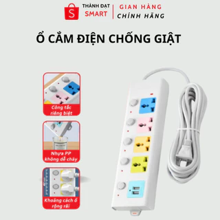 Ổ Cắm Điện USB Đa Năng Cao Cấp Chống Giật 2 Cổng Cắm USB Công Suất 2500W, Có Chốt An Toàn