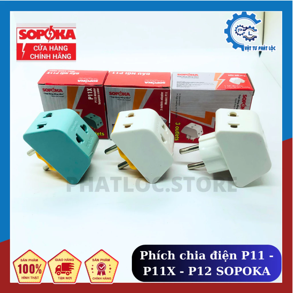 Đầu nối chia điện đa năng 3 cửa SOPOKA P11 P12 chịu tải 2200W