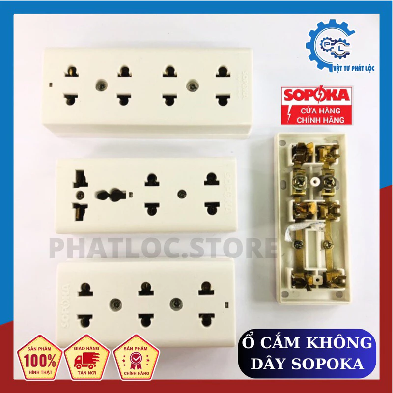 Ổ cắm điện loại tốt 10A chống cháy, có màn che an toàn cao cấp - Ổ cắm điện công suất cao SOPOKA