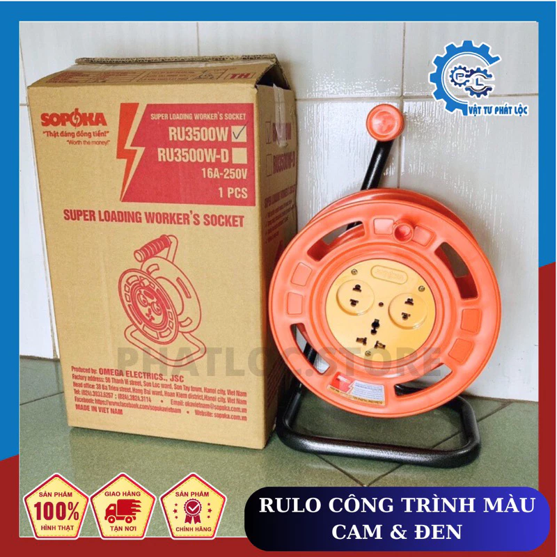 Ổ cắm điện rulo tròn không dây-ổ điện công trường công suất cao tải lớn tự đấu dây điện màu Cam, Đen