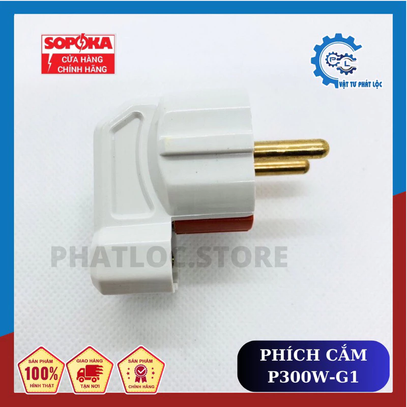 Phích Cắm Điện Gập Vuông Góc P3000W-G1 SOPOKA Siêu Chịu Tải 3000W 15A