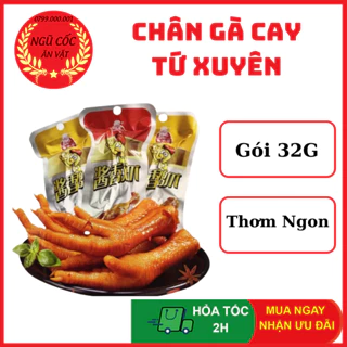 Chân Gà Cay Tứ Xuyên - Chân Gà Trung Quốc - Chân Gà Ăn Vặt Nội Địa Trung - Túi 32G - ngucoc_anvat