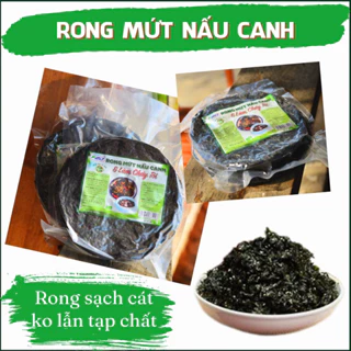 Rong mứt Nấu Canh Nha Trang 50g - Rong biển khô - Rong Biển Nấu Canh/ hoặc làm rong biển cháy tỏi và rong biến sấy mè