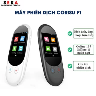 Máy phiên dịch đa ngôn ngữ Corisu F1 thiết kế nhỏ gọn, Màn hình cảm ứng, Hỗ trợ dịch 138 ngôn ngữ, Dịch ảnh, Đàm thoại