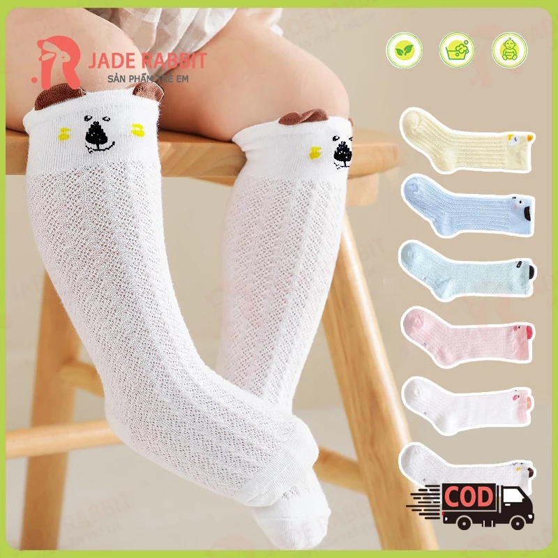 Tất lưới cổ dài hè thu chất cotton co giãn phong cách Hàn Quốc cho bé trai, bé gái 103-106